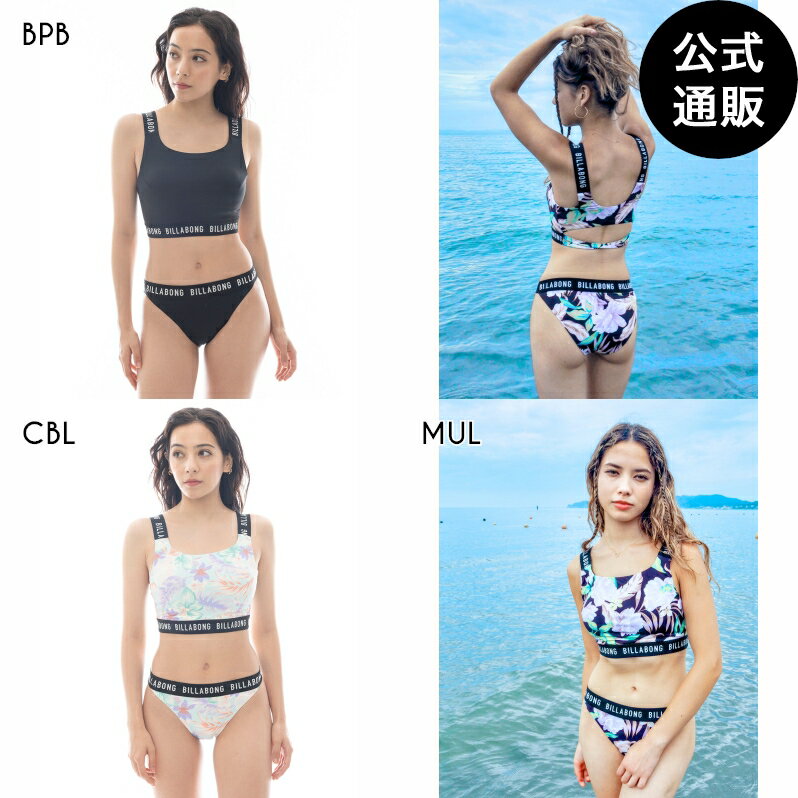 楽天市場】ビラボン 水着(サイズ(S/M/L)M)(水着 楽天市場】ビラボン 水着(サイズ(S/M/L)M)(水着