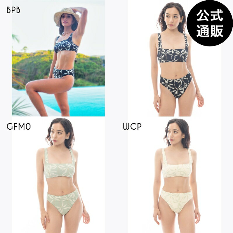 楽天市場】ビラボン 水着(サイズ(S/M/L)M)(水着 楽天市場】ビラボン 水着(サイズ(S/M/L)M)(水着