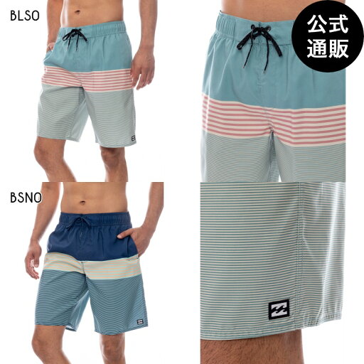【お買い物マラソン期間はP10倍!】ビラボン メンズ ALLDAY STRIPE OG サーフトランクス 【2025年春夏モデル】 全2色 M/L/XL BILLABONG 【お買い物マラソン期間はP10倍!】ビラボン メンズ ALLDAY STRIPE OG サーフトランクス 【2025年春夏モデル】 全2色 M/L/XL BILLABONG