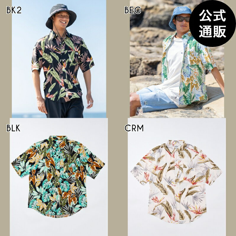 Billabong ビラボン アロハシャツ メンズトップス 送料無料 楽天市場】ビラボン アロハシャツ(ブランドビラボン)の通販