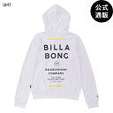 【お買い物マラソン期間はP10倍!】ビラボン キッズ RASH ZIP HOOD ジップラッシュガード 【2025年春夏モデル】 全1色 90/110/130/...