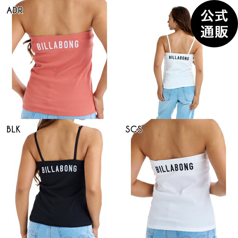 ڤ㤤ʪޥ饽֤P10ܡۥӥܥ ǥ BRA TUBE TOP 󥯥ȥå 2025ǯƥǥ 3 M/L B...