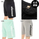 【お買い物マラソン期間はP10倍!】エレメント メンズ ELE WATER SHORTS ショートパンツ 【2025年夏モデル】 全3色 M/L/XL ELEM...