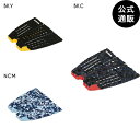 ダカイン メンズ JACKSON DORIAN PRO SURF TRACTION PAD デッキパッド 【2025年春夏モデル】 全3色 F DAKINE