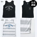 ビラボン キッズ PILE TANK セットアップタンクトップ 【2025年夏モデル】 全2色 90/110/130/150 BILLABONG
