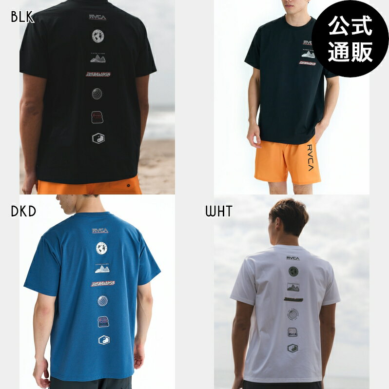 【関税込み】RVCA 2TONE JQ TAPE RVCA セットアップトップス 楽天市場】2tone jq tape rvcaの通販