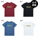 ルーカ キッズ STONE WASH SS Tシャツ 【2025年夏モデル】 全4色 130/140/150/160 rvca