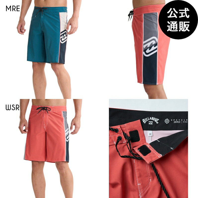 ビラボン メンズ DBAH 2.0 PRO ボードショーツ 【2025年夏モデル】 全2色 28/29/30/31/32/34 BILLABONG