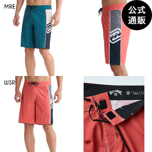 ビラボン メンズ DBAH 2.0 PRO ボードショーツ 【2025年夏モデル】 全2色 28/29/30/31/32/34 BILLABONG ビラボン メンズ DBAH 2.0 PRO ボードショーツ 【2025年夏モデル】 全2色 28/29/30/31/32/34 BILLABONG