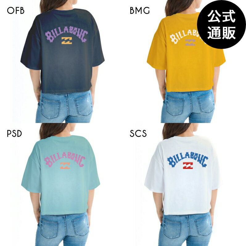 【OUTLET】【30%OFF】ビラボン レディース SPRAY ARCH LOOSE CROPPED RIB TEE Tシャツ 【LOOSE CROPPED..