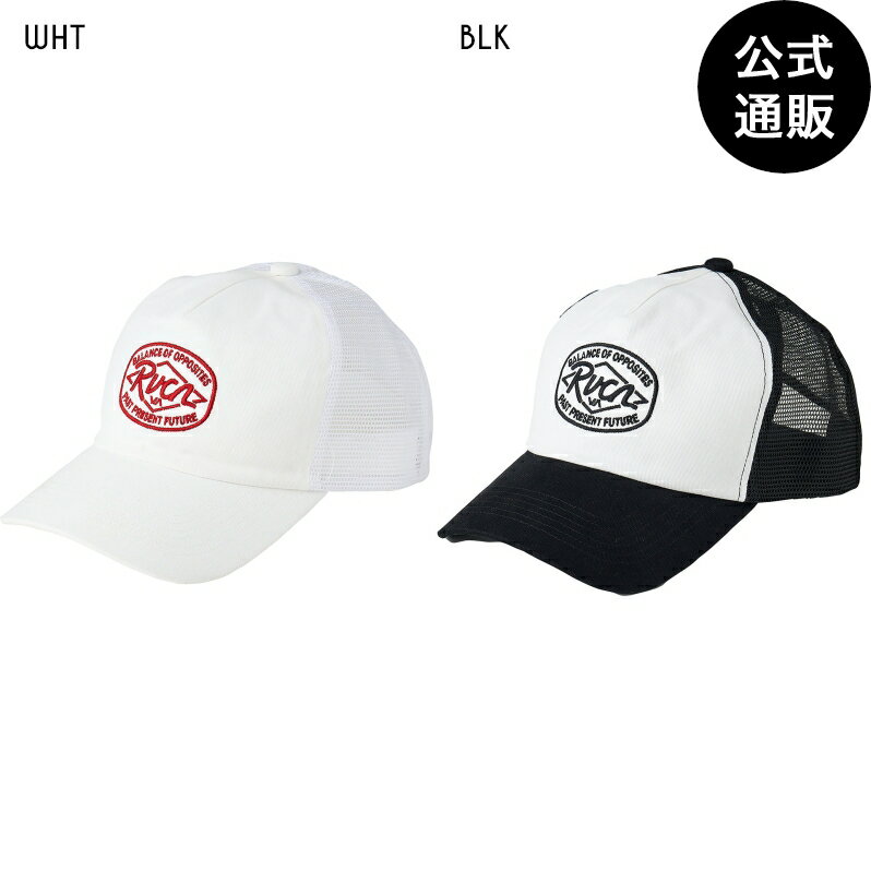 【OUTLET】【30%OFF】ルーカ メンズ RANCH SEAL MASH SNAPBACK キャップ 【2025年夏モデル】 全2色 F rvcaのサムネイル
