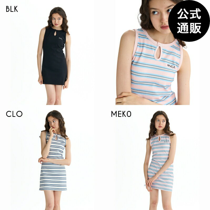 【OUTLET】【50%OFF】【送料無料】ルーカ レディース ACTIVE DRESS ワンピース 【2025年夏モデル】 全3色 S/M/L rvca