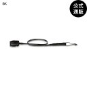 【お買い物マラソン期間はP10倍!】ダカイン メンズ KAINUI TEAM 6FT X 1/4IN リーシュコード 【2025年春夏モデル】 全1色 F DA...