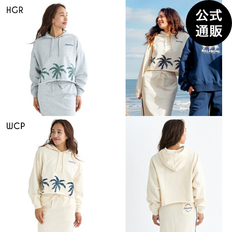 ビラボン レディース 【SURF CAMP】TRIPLE PALMS SWEAT P パーカー 【LOOSE CROPPED】【2025年秋冬モデル】 全2色 M/L BILLABONG