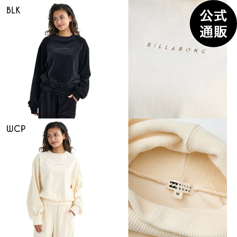 【SALE】【30%OFF】【送料無料】【楽天スーパーSALE期間はP10倍！】ビラボン レディース KNIT VELOURS × RIB セーター 【2025年秋冬モデル】 全2色 M/L BILLABONG