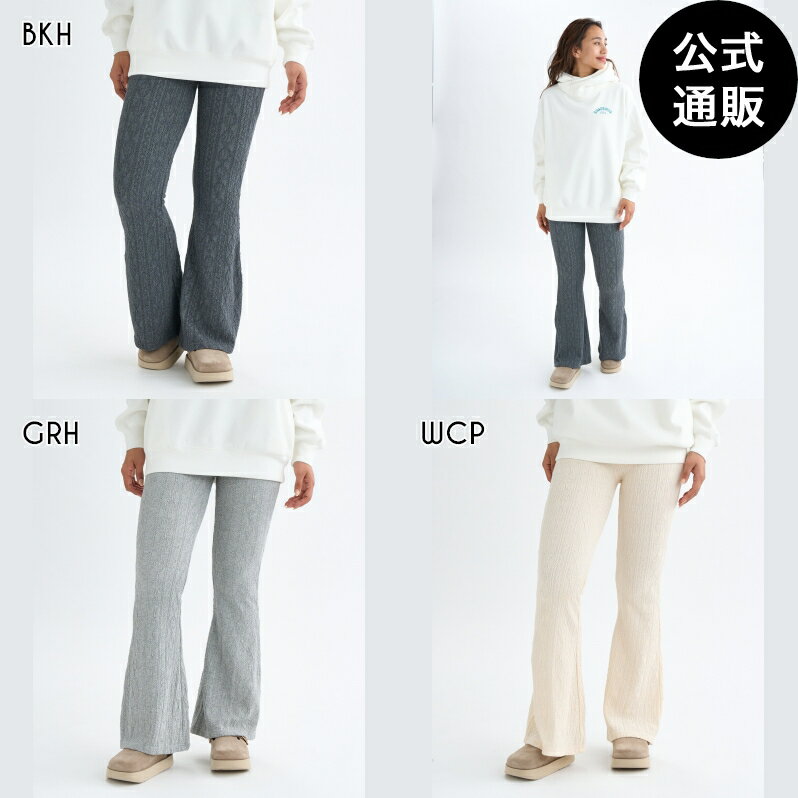 【SALE】【30%OFF】【送料無料】【楽天スーパーSALE期間はP10倍！】ビラボン レディース KNIT LIKE FLARE LEGG ロングパンツ 【2025年秋冬モデル】 全3色 M BILLABONG