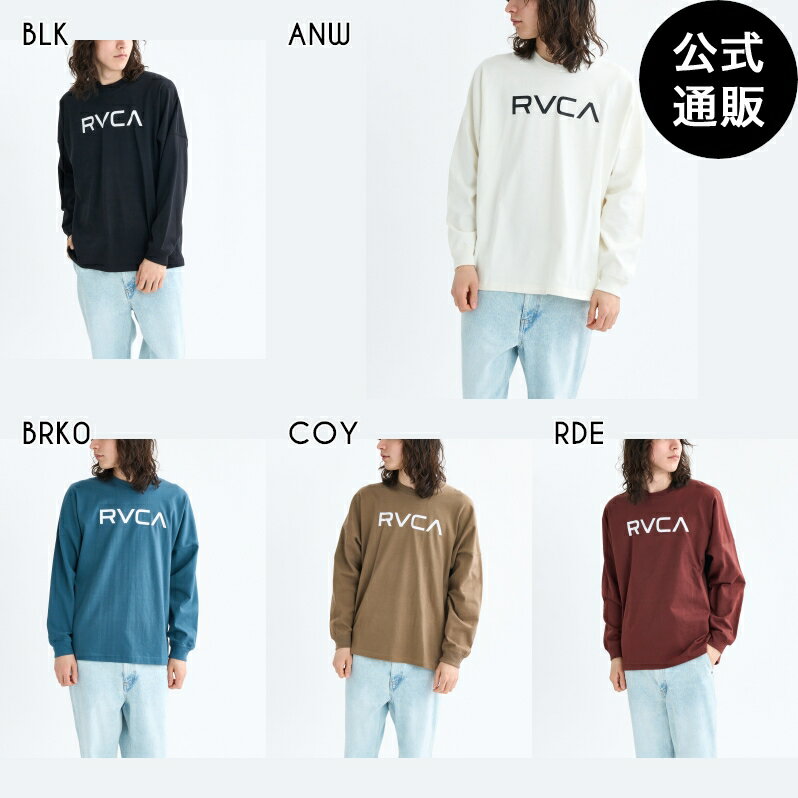 【SALE】【20%OFF】【送料無料】ルーカ メンズ 3BOX LT ロンT 【2025年秋冬モデル】 全5色 S/M/L/XL rvca