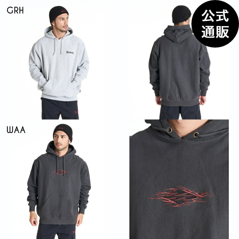 Rakuten - 【OUTLET】【30%OFF】【送料無料】ビラボン メンズ 【IMMORTAL COLLECTION】IMMORTAL PARKA パーカー 【WIDE FIT】【2025年秋冬モデル】 全2色 M/L/XL BILLABONG
