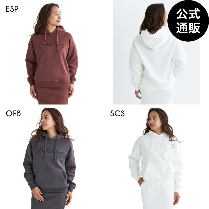 【ワンダフルデーはP10倍！】ビラボン レディース QUILT MIX LOOSE FIT セットアップ パーカー【LOOSE ..