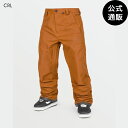 【OUTLET】【30%OFF】【送料無料】ボルコム Mens Dua Gore-Tex Pants ...