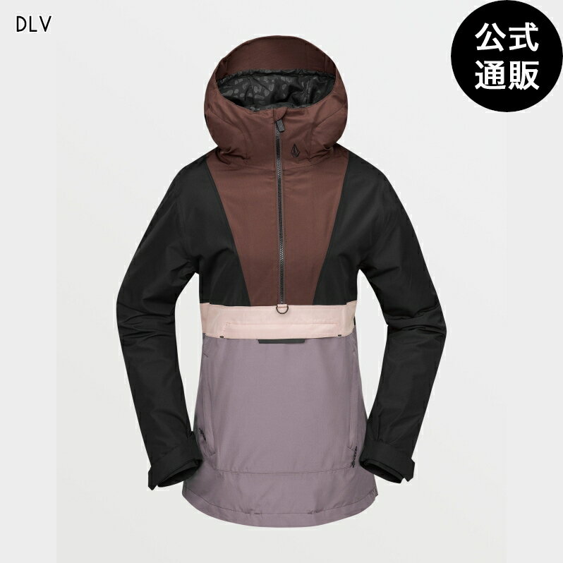 【楽天スーパーSALE期間はP10倍！】【OUTLET】【30%OFF】【送料無料】ボルコム Womens Ashfield Pullover - Dusty Lavender 全1色 XS/S/M/L/XL/XXL VOLCOM