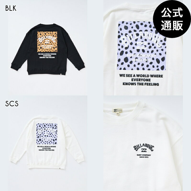 【ブラックフライデー期間はP10倍！】ビラボン キッズ SQUARE LOGO BOY FIT トレーナー 【2025年秋冬モ..