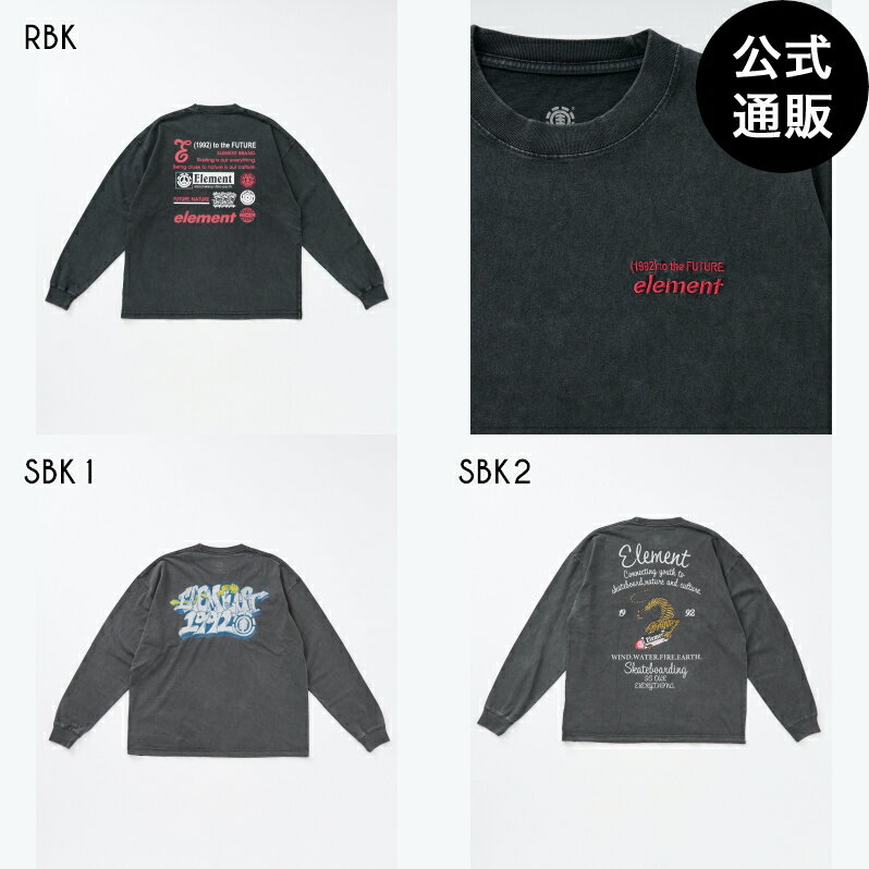 【SALE】【30%OFF】【送料無料】【楽天スーパーSALE期間はP10倍！】エレメント メンズ DBAR LS ロンT 【2025年秋冬モデル】 全3色 M/L/XL ELEMENT