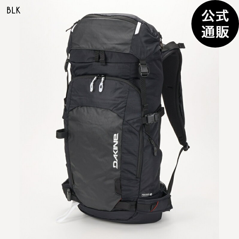 【ブラックフライデー期間はP10倍！】ダカイン POACHER BACKPACK 40L バックパック/リュック 【25-26SN..