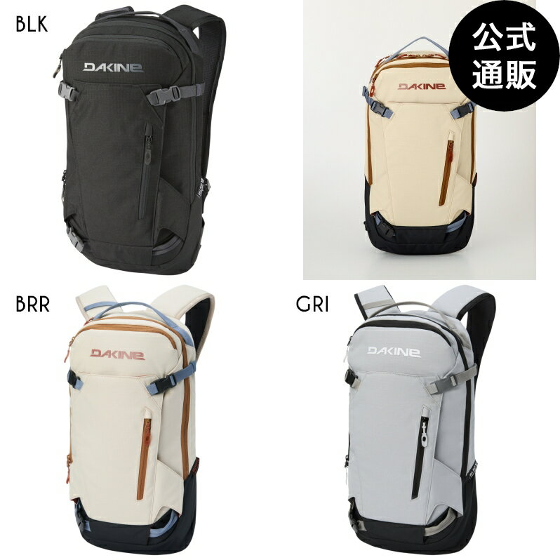 【ブラックフライデー期間はP10倍！】ダカイン HELI BACKPACK 12L バックパック/リュック 【25-26SNOW..