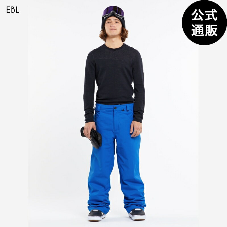 【OUTLET】【30%OFF】【送料無料】ボルコム Mens 5-Pocket Pants - Electric Blue 全1色 XS/S/M/L/XL/XXL VOLCOM