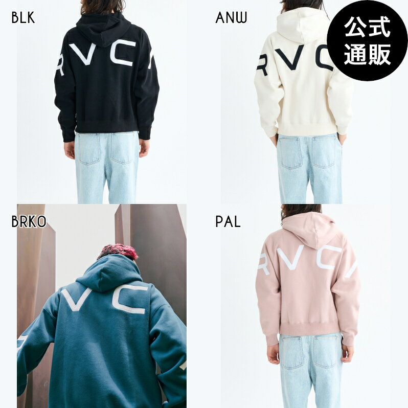 【SALE】【20%OFF】【送料無料】【楽天スーパーSALE期間はP10倍！】ルーカ メンズ ARCH BACK SIDE ZIP HD パーカー 【2025年秋冬モデル】 全4色 S/M/L/XL rvca