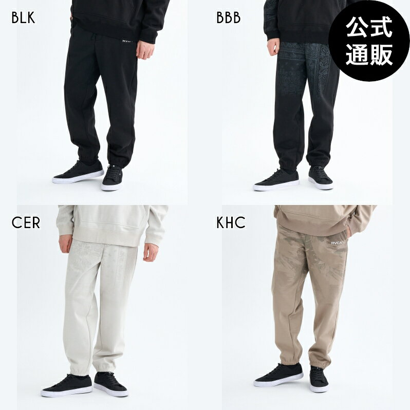 【SALE】【20%OFF】【送料無料】【楽天スーパーSALE期間はP10倍！】ルーカ メンズ FADE WRWB PT セットアップボトムス 【2025年秋冬モデル】 全4色 S/M/L/XL rvca