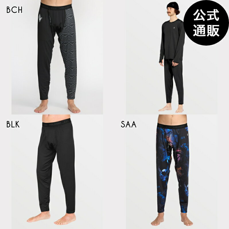 【ブラックフライデー期間はP10倍！】ボルコム メンズ M V-SCIENCE PANT スノーボードパンツ 全3色 XS/S/M/L/XL/2XL VOLCOM