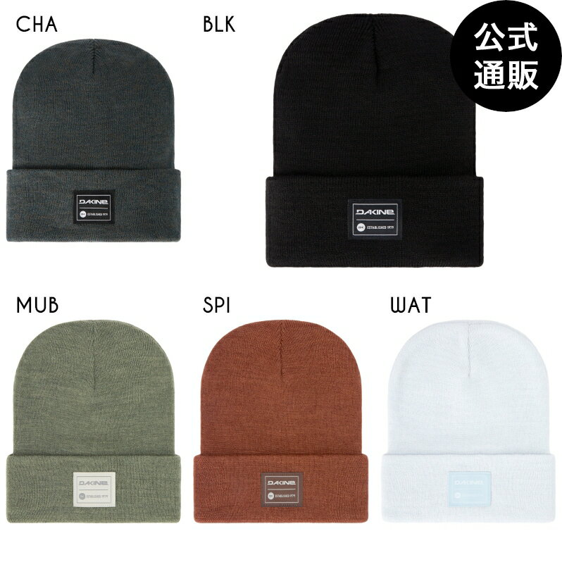 【ワンダフルデーはP10倍！】ダカイン CUTTER BEANIE ビーニー 【25-26SNOWモデル】 全5色 F DAKINE