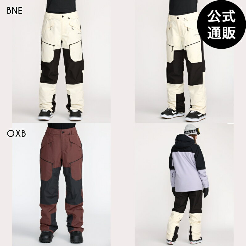 【ブラックフライデー期間はP10倍！】ボルコム レディース STONE MICA 20K PANT スノーパンツ 全2色 XS/S/M/L/XL VOLCOM
