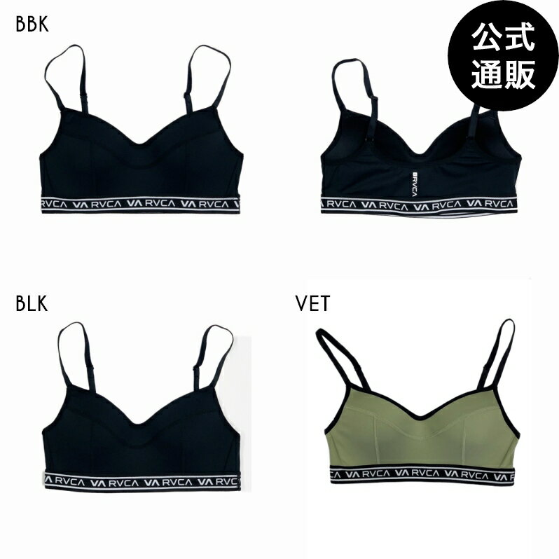 【OUTLET】2021 RVCA ルーカ SPORTS レディース 3D MOLDING SPORTS BR トレーニングブラトップ【2021年夏モデル】 全3色 XS/S/M rvcaのサムネイル