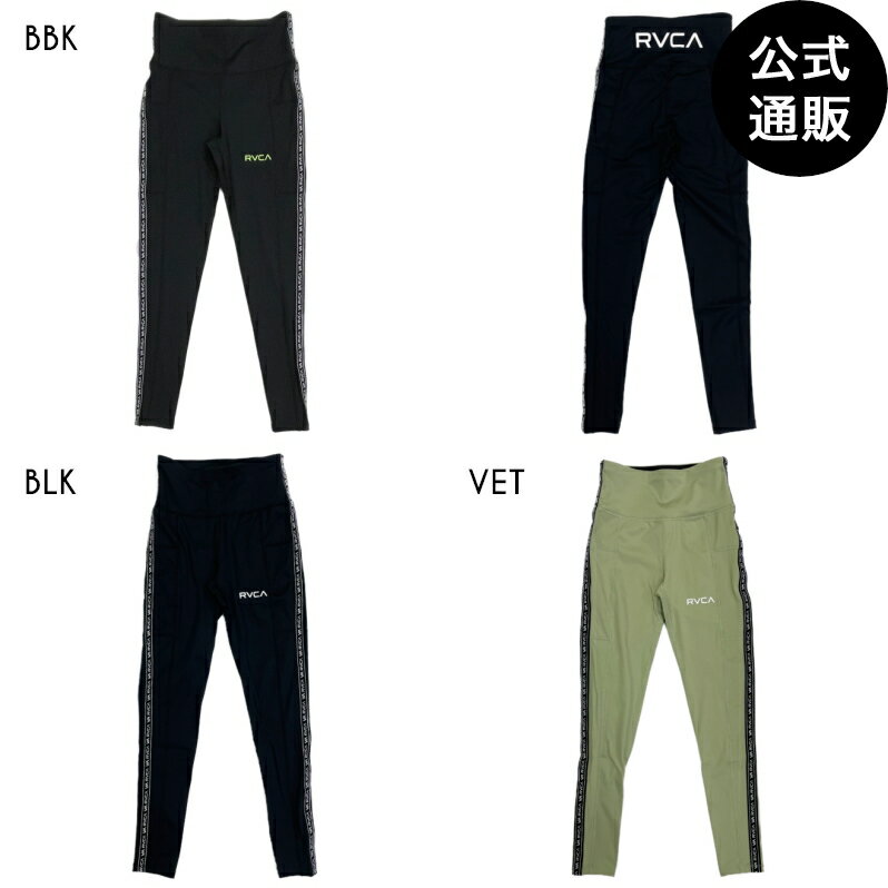 【OUTLET】2021 RVCA ルーカ SPORTS レディース SIDE TAPE LEGGINGS トレーニングレギンス【2021年夏モデル】 全3色 XS/S/M rvcaのサムネイル