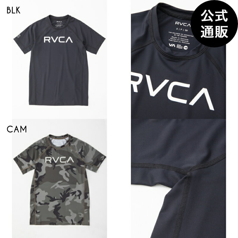 2022 RVCA ルーカ キッズ RVCA SS RASHGUARD ラッシュガード【2022年春夏モデル】 全2色 S/M/L/XL rvca