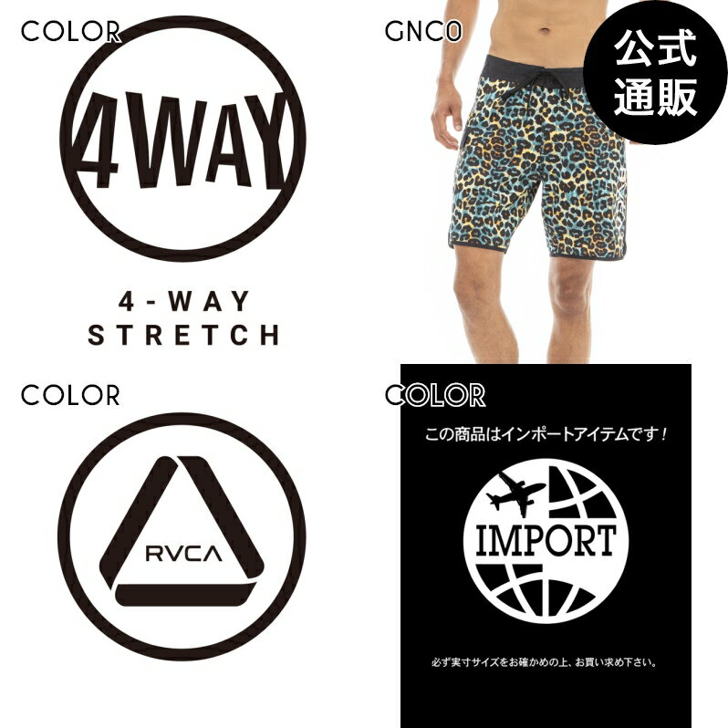 楽天BILLABONG ONLINE STORE【SALE】【30％OFF】【送料無料】2023 RVCA ルーカ メンズ EASTERN TRUNK 18 ボードショーツ/サーフトランクス【2023年春夏モデル】 全1色 28/30/32/34/36 rvca