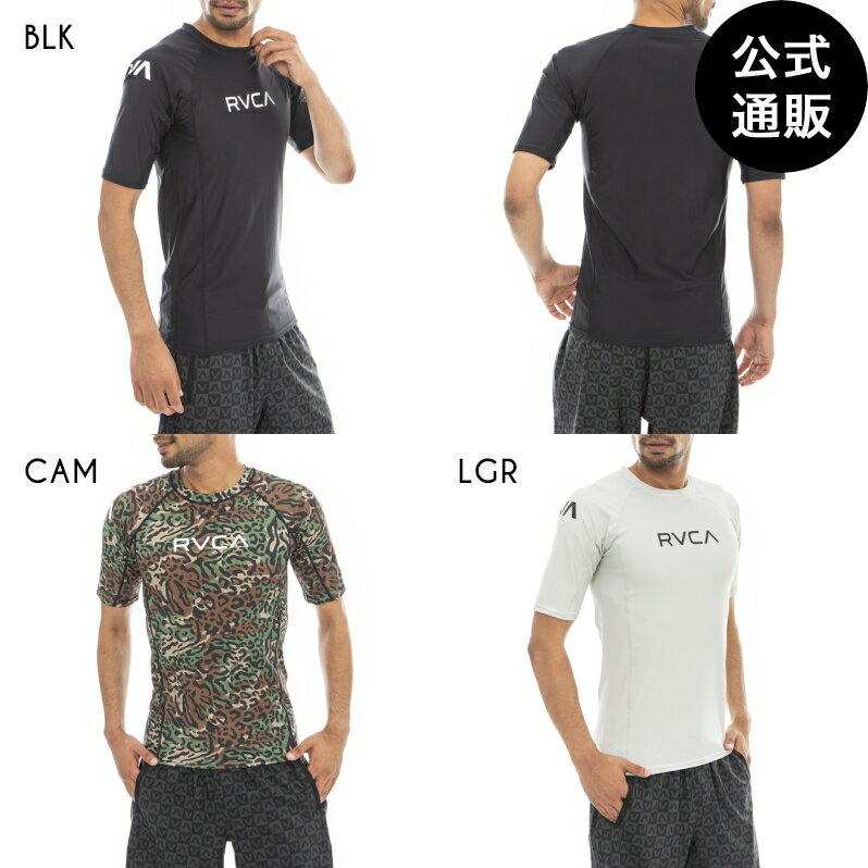 楽天BILLABONG ONLINE STORE【SALE】【30％OFF】【送料無料】2023 RVCA ルーカ SPORT メンズ 【ALWAYS READY】 RVCA LUSH SS ラッシュガード【2023年春夏モデル】 全3色 S/M/L/XL rvca