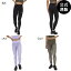 【OUTLET】【35%OFF】【送料無料】2023 RVCA ルーカ レディース VA STRAP LEGGINGS ラッシュガード【2023年春夏モデル】 全3色 S/M/L rvca