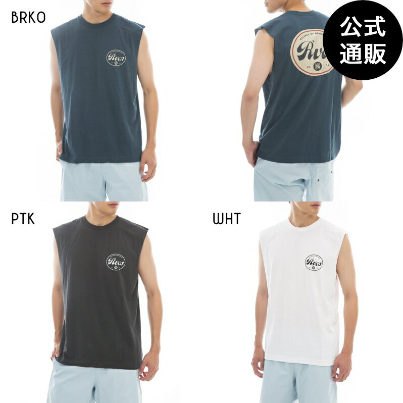 ルーカ タンクトップ  メンズ 【SALE】【30%OFF】2023 RVCA ルーカ メンズ PILS TANK タンクトップ【2023年春夏モデル】 全3色 S/M/L/XL rvca