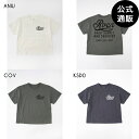 20/-OE 100％コットン素材を使用したキッズサイズのRVCA OAINT SUPPLY SS Tシャツ。手書き風のタッチが印象的なRVCAのオリジナルグラフィックを左胸にワンポイント、背面全体にプリントしました。やや身幅が広いボックスシルエットも特徴の一つです。 ■ メンズとお揃い→RVCA メンズ RVCA OAINT SUPPLY SS Tシャツ ＞詳細はこちら ■素材：綿100％ ■サイズ：&nbsp; 身丈 身幅 肩幅 袖丈 1305348461514056.550.547.516.51506153.55017.516065565118 単位(cm) 【注意事項】 ※サンプルで撮影をしておりますので、実際の商品とは仕様などが若干異なる場合がございます。 ※写真を許可なくコピー・転用することは固くお断りします。 ・メーカー希望小売価格はメーカーカタログに基づいて掲載していますRVCA (ルーカ)