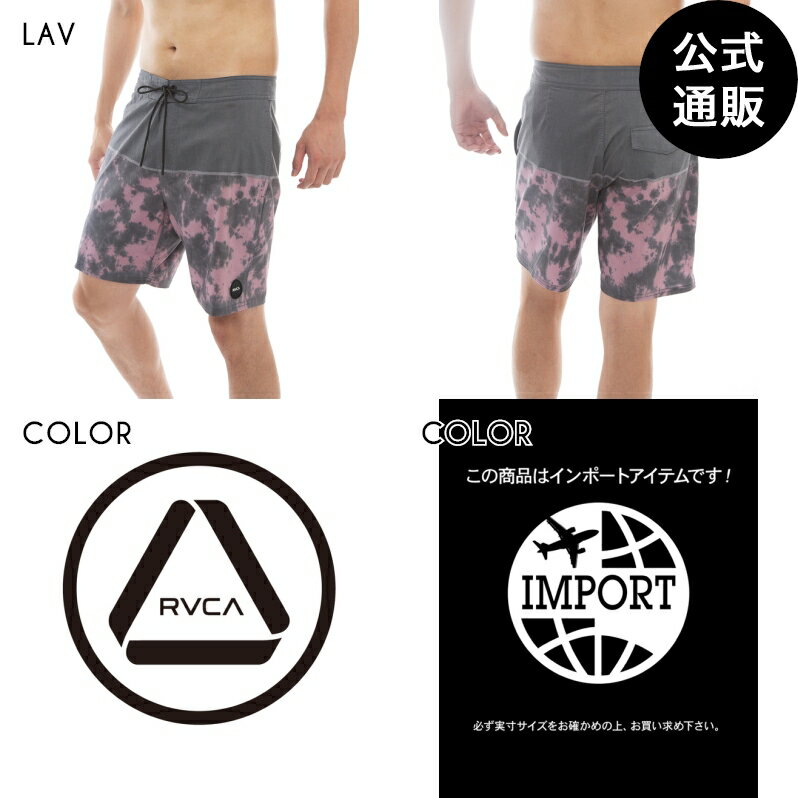 【SALE】【30%OFF】【送料無料】2023 RVCA ルーカ メンズ COUNTY TRUNK ボードショーツ/サーフトランクス【2023年春夏モデル】 全1色 2..