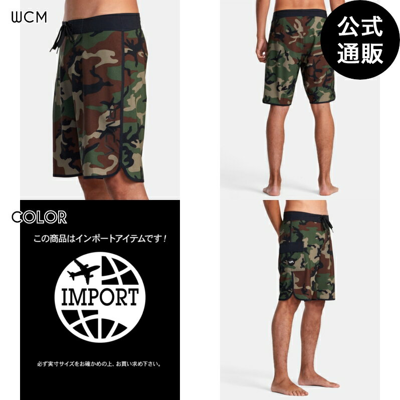 楽天BILLABONG ONLINE STORE【SALE】【30％OFF】【送料無料】2023 RVCA ルーカ メンズ EASTERN TRUNK ボードショーツ/サーフトランクス【2023年春夏モデル】 全1色 28/30/32/34/36 rvca