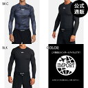 【OUTLET】【35%OFF】【送料無料】2023 RVCA ルーカ SPORT メンズ SPORT RASHGUARD LS ラッシュガード【2023年春夏モデル】 全2色 S/M/L/XL rvca