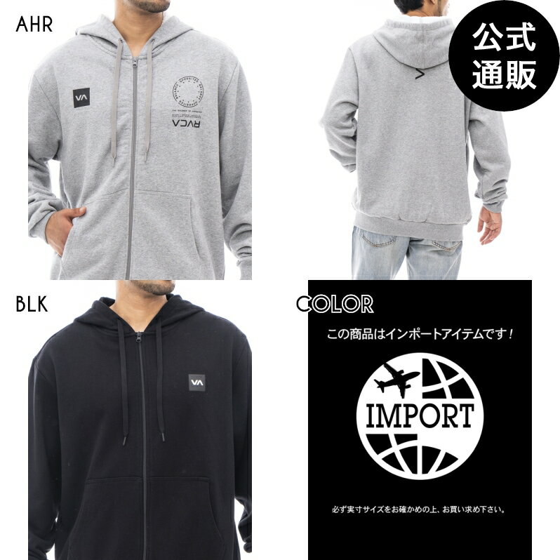 楽天BILLABONG ONLINE STORE【SALE】【30％OFF】【送料無料】2023 ルーカ SPORTS メンズ GRAPHIC HOODIE パーカー【2023年秋冬モデル】 全2色 S/M/L/XL rvca