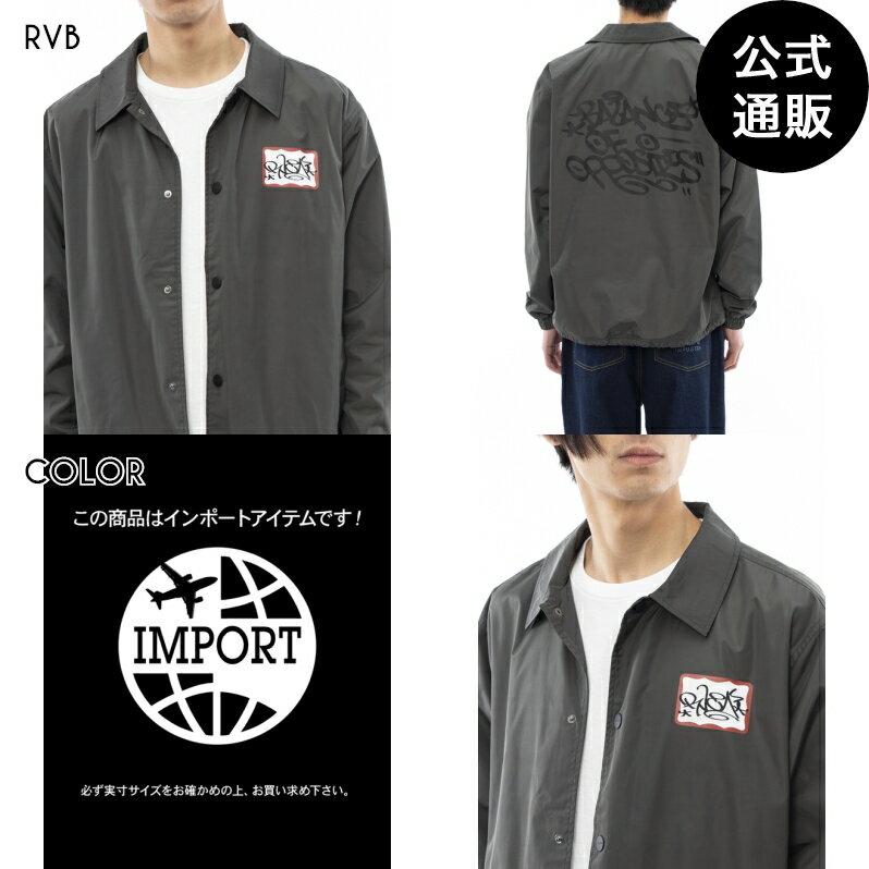 【SALE】【30%OFF】【送料無料】2023 ルーカ メンズ COACHES JACKET ジャケット【2023年秋冬モデル】 全1色 S/M/L/XL rvca