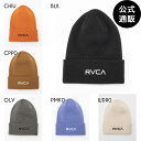 【OUTLET】【40%OFF】2023 ルーカ メンズ DOUBLE FACE BEANIE ビーニー【2023年秋冬モデル】 全6色 F rvca