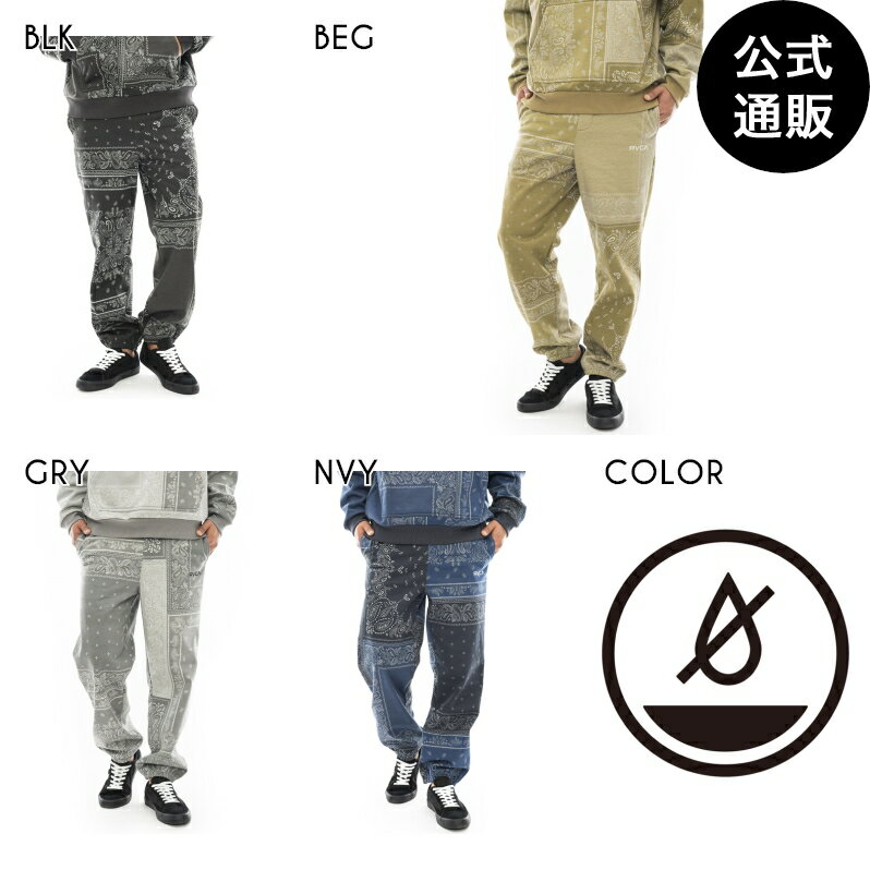 【SALE】【30%OFF】【送料無料】2023 ルーカ メンズ PATCHWORK BANDANA SWEAT PANTS スウェットパンツ【2023年冬モデル】 全4色 S/M/L/XL rvca